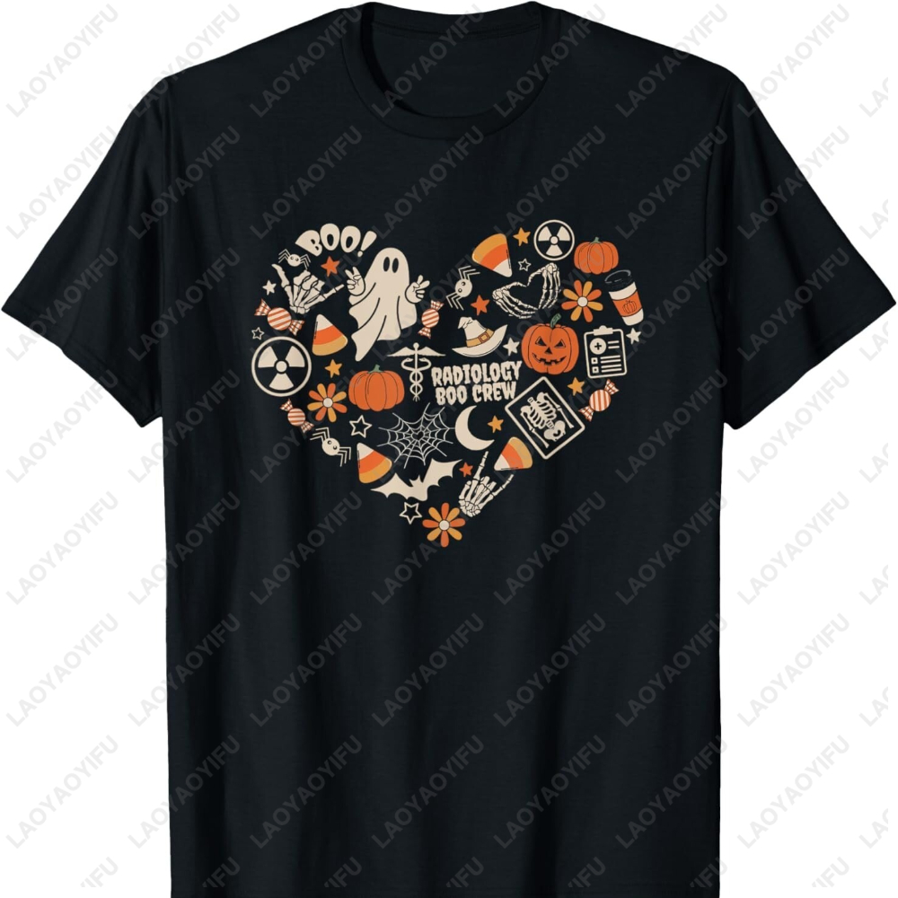 Office Tech Gifts For Men - Halloween boo fantasma coração raio x