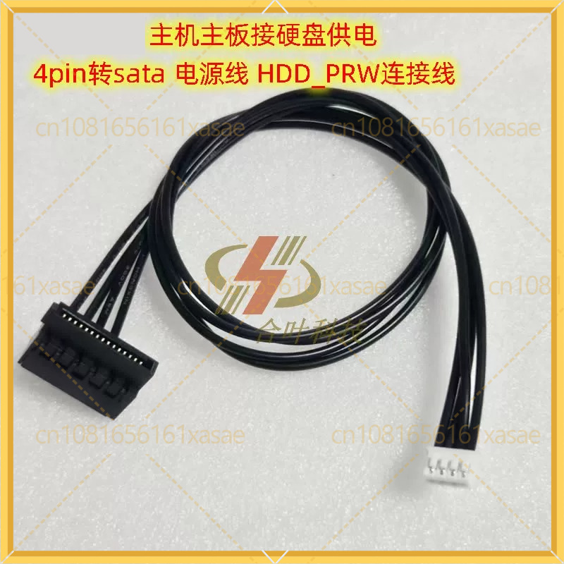 Cabo de Alimentação 2 em 1 par - Cable Lock Laptop avaliação e preço